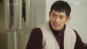 Что случилось, Пун Сан? 1 сезон 7 серия