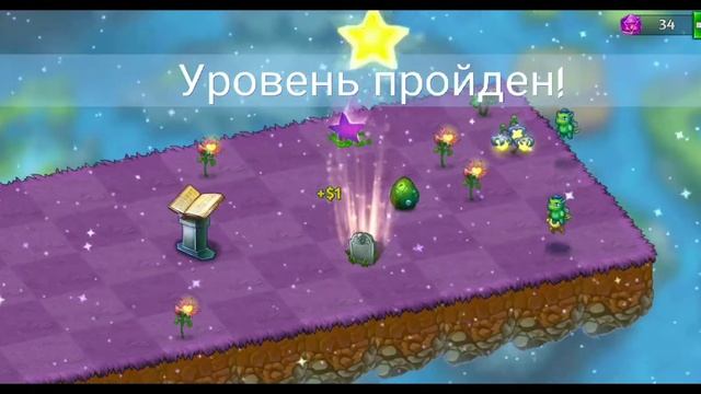 Merge Dragons/ Как забрать фиолетовую драконью звезду в лагерь смотреть онлайн