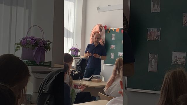 Рассказываю детям о своей профессии 