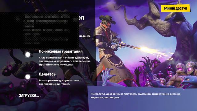 СТРИМ ФОРТНАЙТ|СОЛО КОНТЕНТ|ЧЕЛЕНДЖИ |ИЩУ ДИЗАЙНЕРА смотреть онлайн