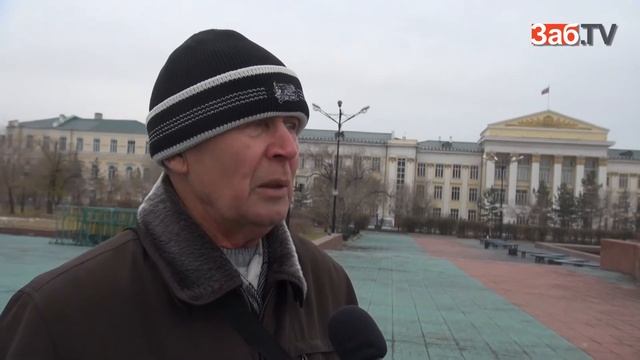 Забайкальцы не хотят переходить на четыре рабочих дня смотреть онлайн