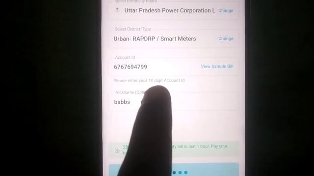 Paytm Electricity Bill Fix Please enter valid value for Account Id Problem Solve смотреть онлайн