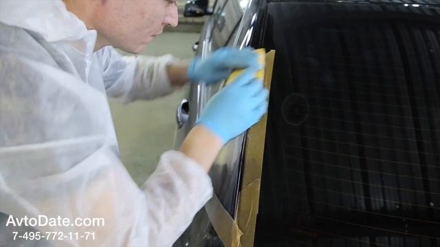 Домовладение