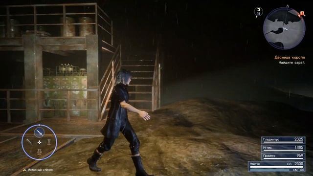 Прохождение Final Fantasy XV Часть 14 Русская озвучка. Босс: Мальборо (Malboro Boss) PC. смотреть онлайн