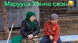 VID-20230520-WA0023.mp4
