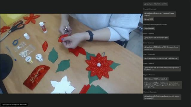 Мастер класс по изготовлению новогодних игрушек Зимние фантазии смотреть онлайн