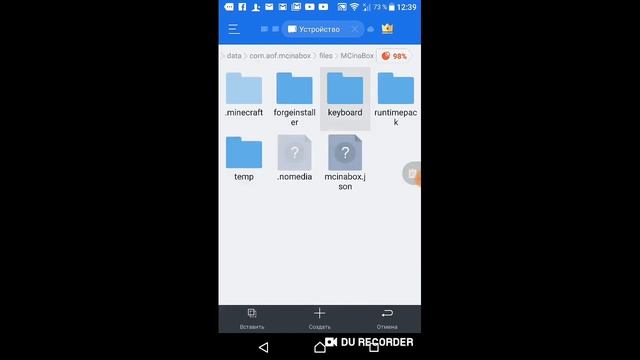 УСТАНОВКА ДЖАВА ЛАУНЧЕР НА АНДРОИД!!! смотреть онлайн