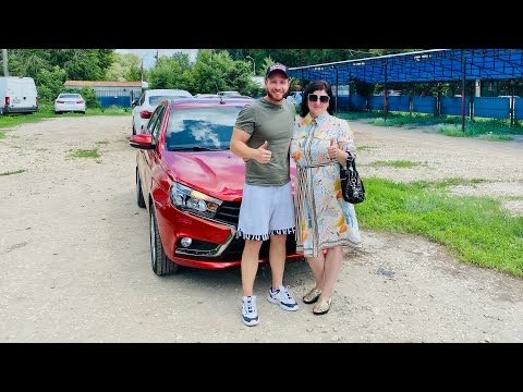 Доставка самой яркой Lada Vesta в г.Самара!