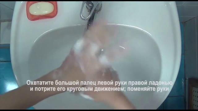 Как мыть руки при короновирусе. COVID19 hand washing procedure
