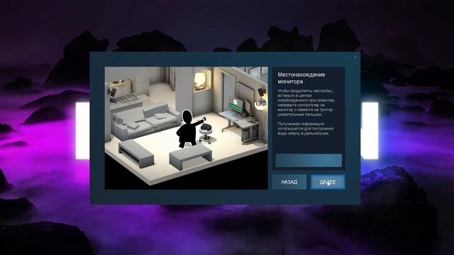 Обзор на VR гарнитуру HTC Vive смотреть онлайн