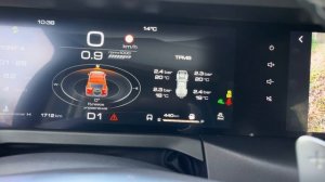 Внедорожный круиз контроль на ТАНК 300