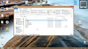 Создаем запуск сервера Майнкрафт start.bat