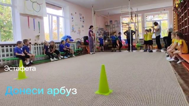 Праздник "День здоровья" в подготовительных группах смотреть онлайн