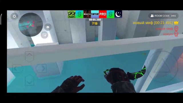 Играем в Bhop Pro! / Let's play the Bhop Pro (Разные игры #2 ) смотреть онлайн