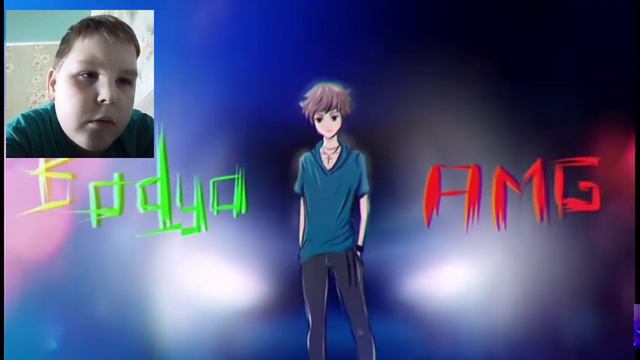 Реакция на Cover By Bodya - Фараон - AMG