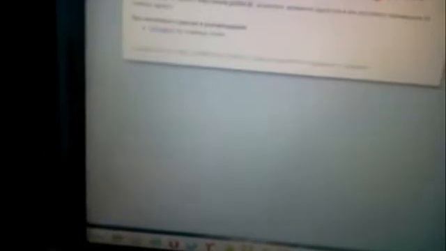 DDOS Attack смотреть онлайн