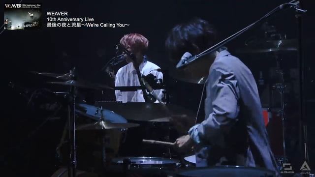 WEAVER - くちづけDiamond（WEAVER 10th Anniversary Live 最後の夜と流星 〜We're Calling You〜） смотреть онлайн