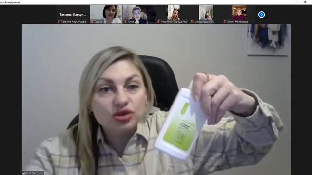 Истории партнеров‼️🛑смогу ли я смотреть онлайн