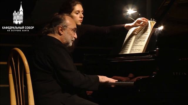И.С. Бах - ХТК, первый том, Прелюдия и фуга до минор, Михаил Аркадьев. смотреть онлайн