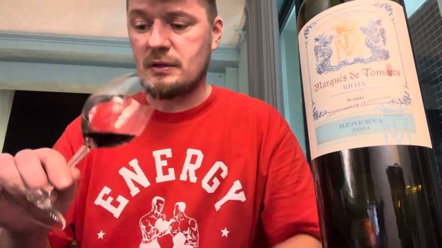 Магнум Риохи смотреть онлайн