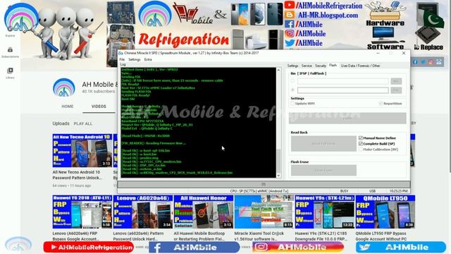 QMobile infinity C (SPD7731C) PAC Flash File CM2 Download смотреть онлайн