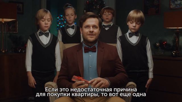 ФСК - причина для покупки квартиры №7 смотреть онлайн