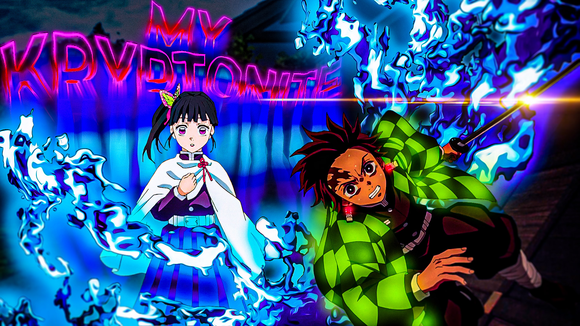 My Kryptonite「AMV」Demon Slayer - Anime MV - 4K