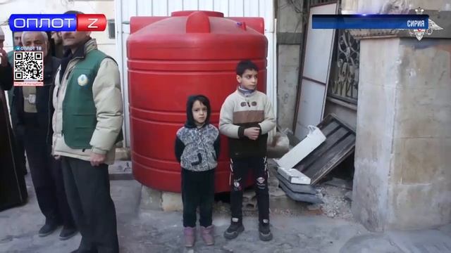 Россия пришла на помощь пострадавшим в результате землетрясения смотреть онлайн