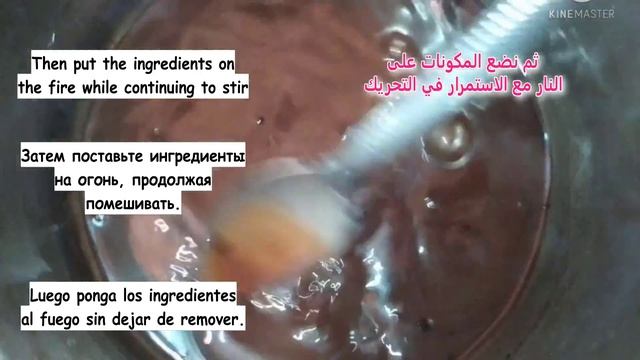 From The First Use Brown Hair Naturally In A Shiny Brown Color Effective ✅ My Experience