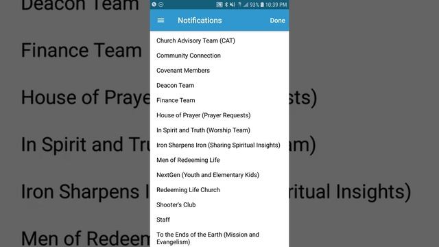 How do I change my Realm Connect App notifications setting in Android? (Q&A) смотреть онлайн