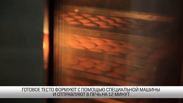 Как делают печенье и хлеб в Петрозаводске