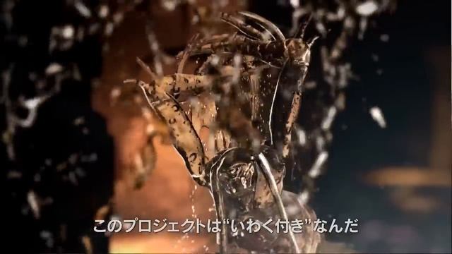 Deep Down - TGS 2013 Trailer (PS4) смотреть онлайн