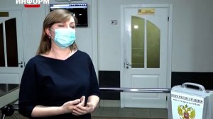 Переселение из районов Крайнего Севера