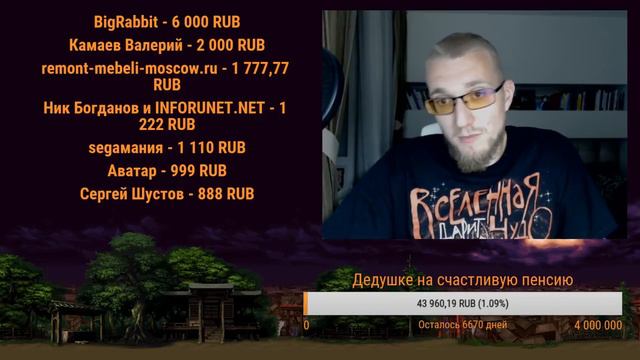 Как преодолеть страх женитьбы? Матвей Северянин смотреть онлайн