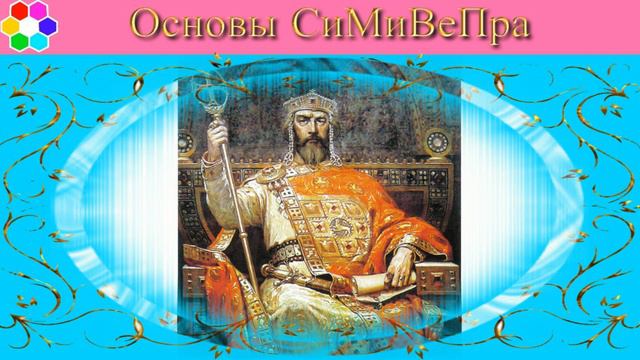 Спокойствие и Беспокойство смотреть онлайн