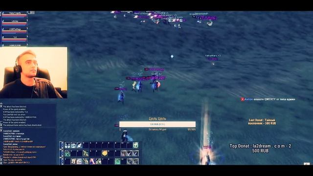 KINGS OF JAVA PLATFORM смотреть онлайн