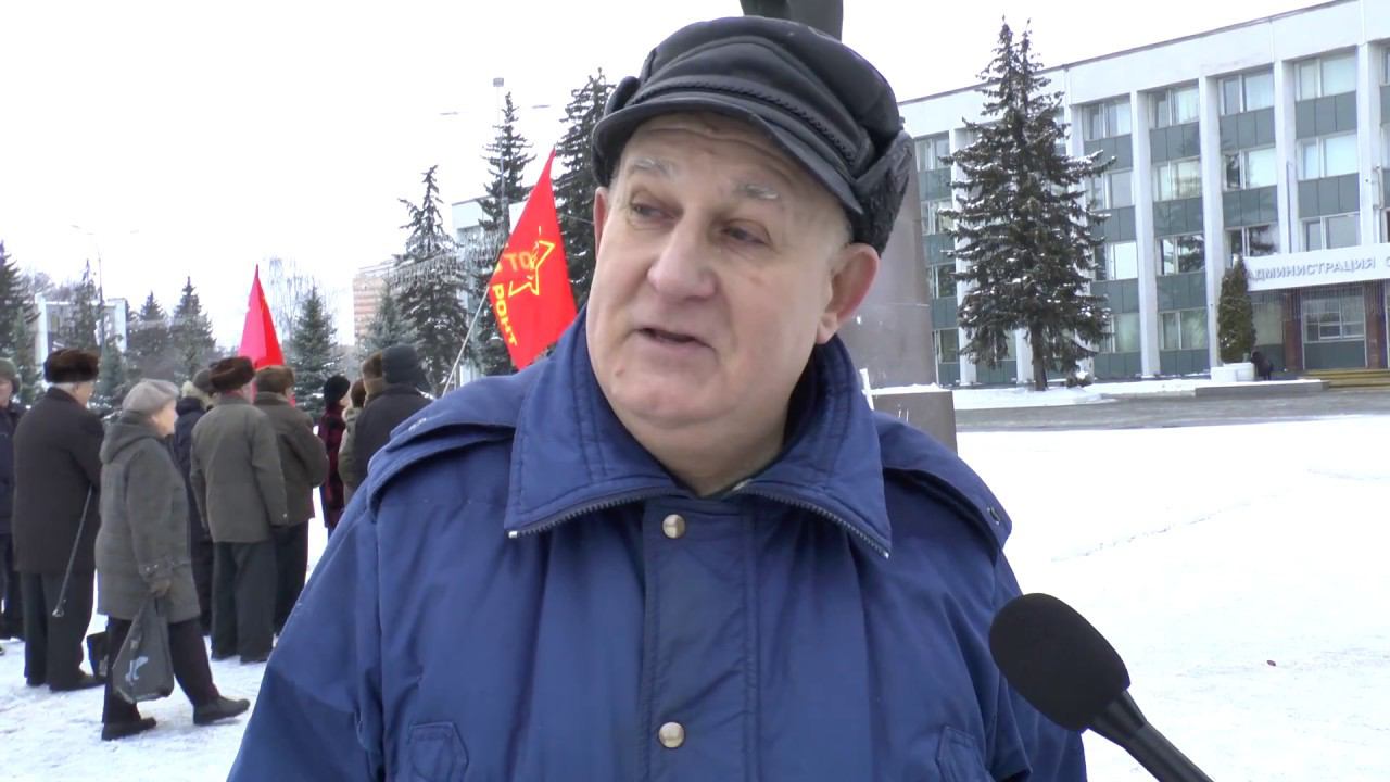 В Одинцово коммунисты почтили память Иосифа Сталина смотреть онлайн
