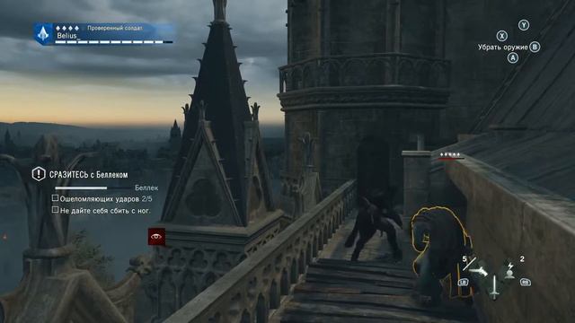 Assassins Creed Unity | Прохождение на русском | # 6 смотреть онлайн