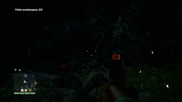 FarCry4 освобождение рабов