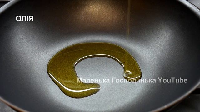 КУРЯЧІ СЕРДЕЧКА / Як СМАЧНО приготувати КУРЯЧІ СЕРЦЯ смотреть онлайн