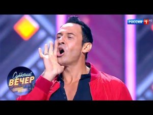 Стас Костюшкин - Опа! Анапа. Субботний вечер с Николаем Басковым 10.11.18