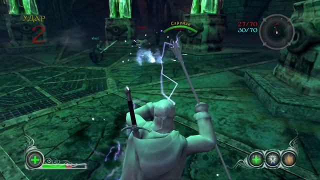The Lord of the Rings. Conquest - Битва героев в Минас Моргуле/ПО СЕТИ смотреть онлайн