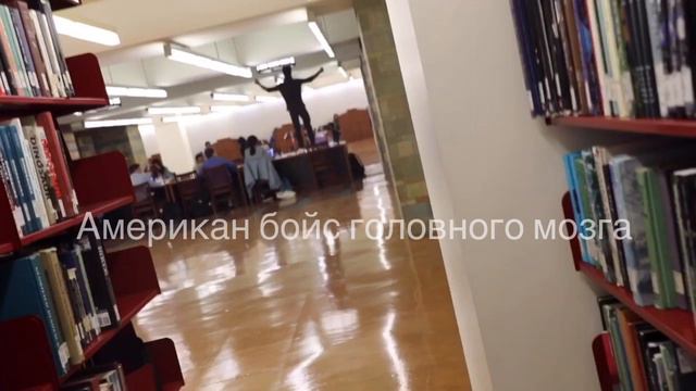 ПАРНИ МЕРЯЮТСЯ 🍌🍌😅 смотреть онлайн