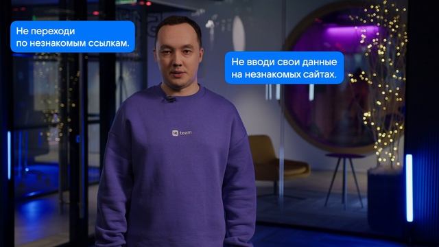 Видеообращение Р. Газизова смотреть онлайн