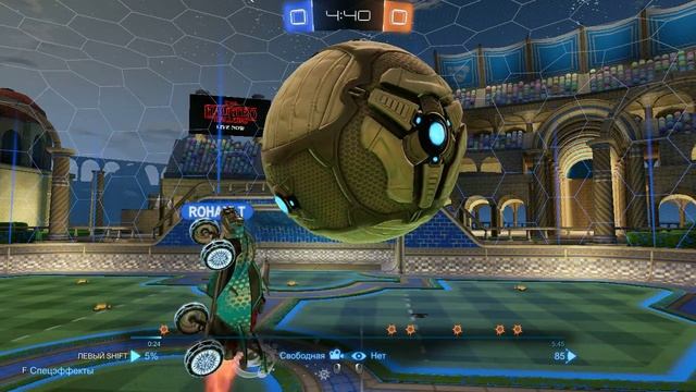 When you are not worthy to move the ball смотреть онлайн