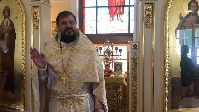 А как ты к Богу относишься... Священник Владимир Чебышев. смотреть онлайн