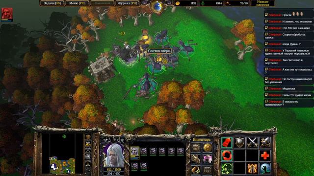 Warcraft 3:Reforged # 5.ПриЛИЧные истории (Запись стрима от 26 марта 2020 года(Alaronto)) смотреть онлайн