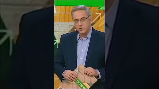 Сборник Анекдотов От Норкина № 3 смотреть онлайн