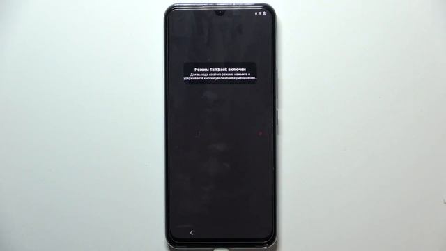 VIVO V21e | Как обойти frp блокировку на VIVO V21e - Сброс frp защиты на VIVO V21e смотреть онлайн