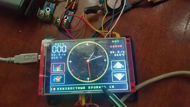 ИК паяльная станция Arduino Mega 2560 калибровка сенсора Дисплей 3.95inch смотреть онлайн